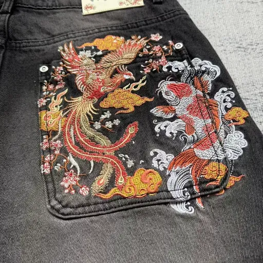 VRK “Shrine” Baggy Denim