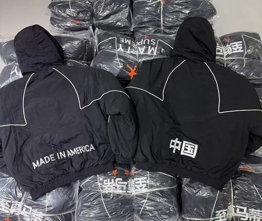 Nahmias marty supreme jacket