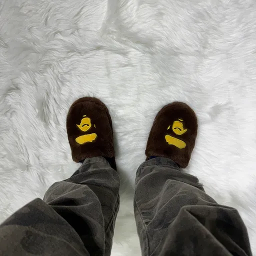 Bape Ape Head Slipper - Brown