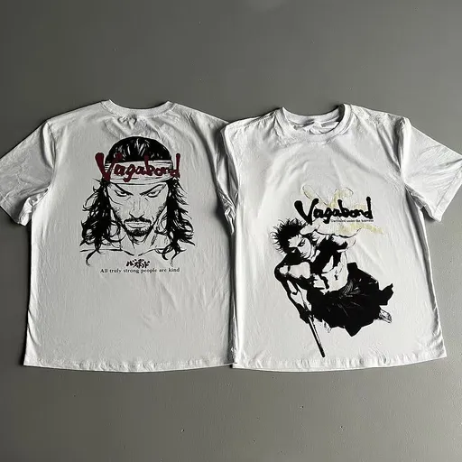 Unrivaled Under The Heavens Tee