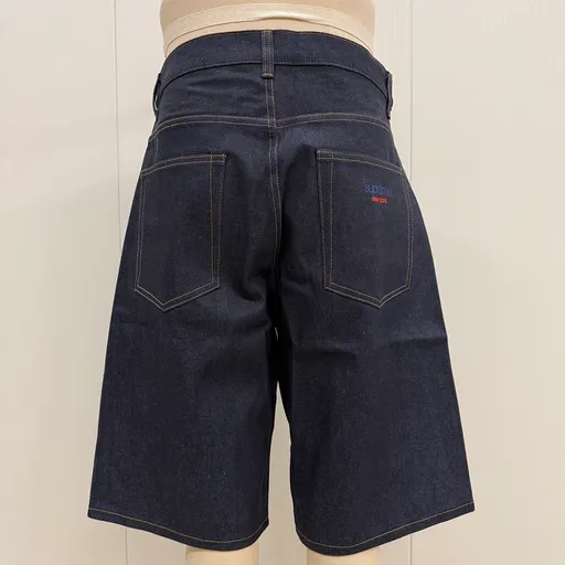 Supreme Denim Shorts