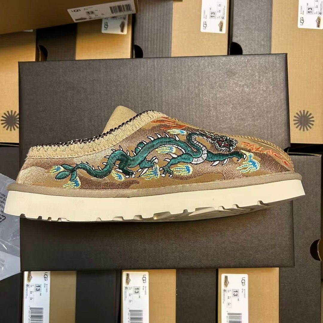 UGG Tiger & Dragon Slippers