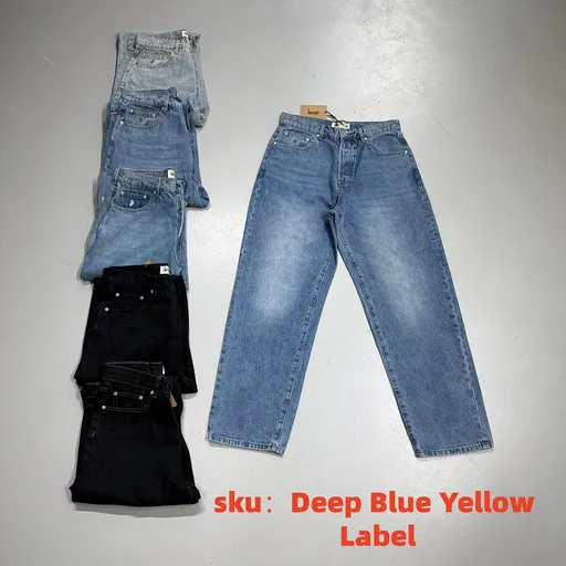Stussy jeans