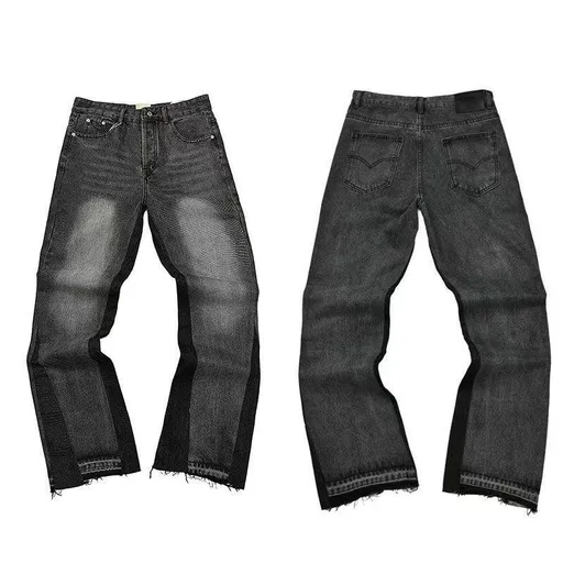 Gallery Dept Jeans — Серые потёртые