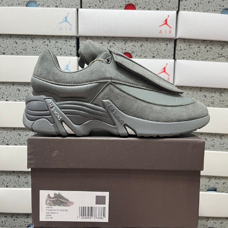 Concrete Suede