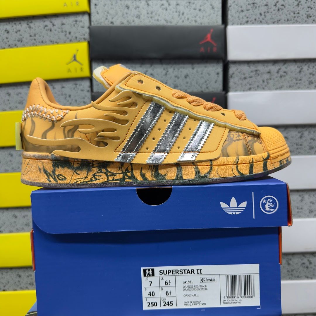 adidas Superstar II Tiger