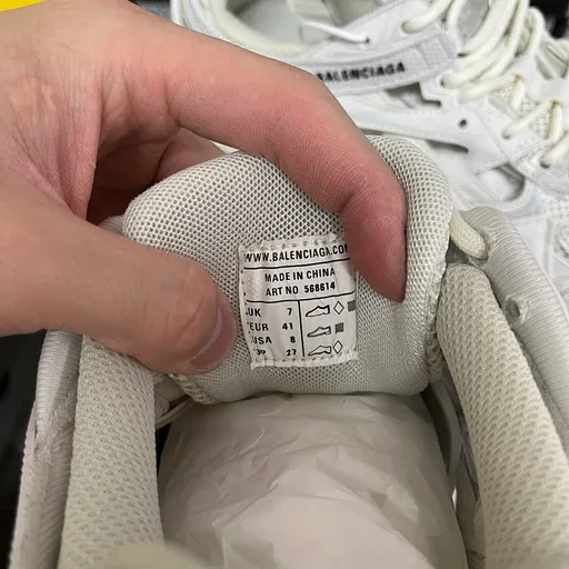 Balenciaga Track Белый