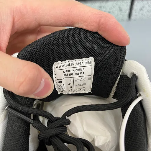 Balenciaga Track