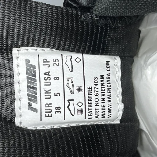 Balenciaga Runner 7.0 LED Чёрный/Белый