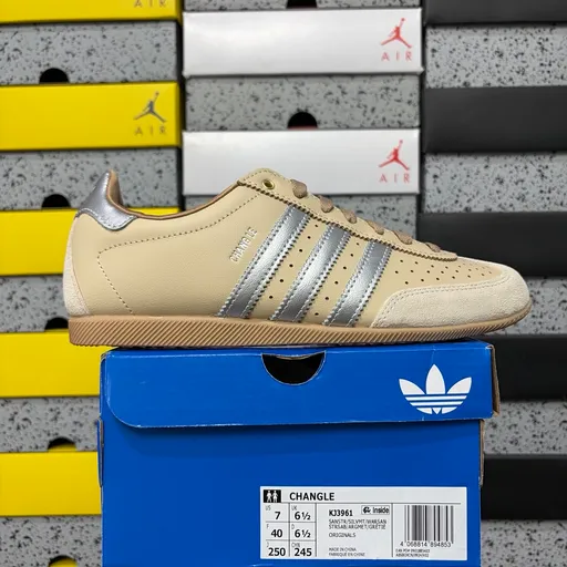 adidas Changle Cream/Silver