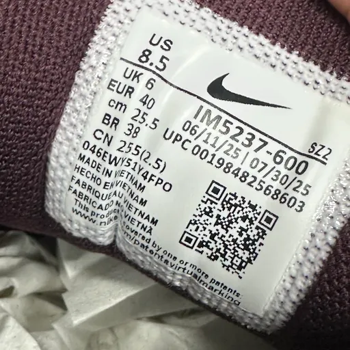 Nike P-6000 Burgundy Crush