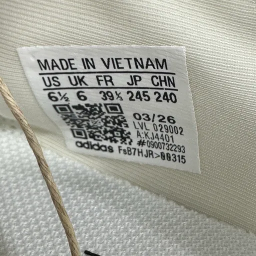 adidas Tokyo SFTM Cream/Gold