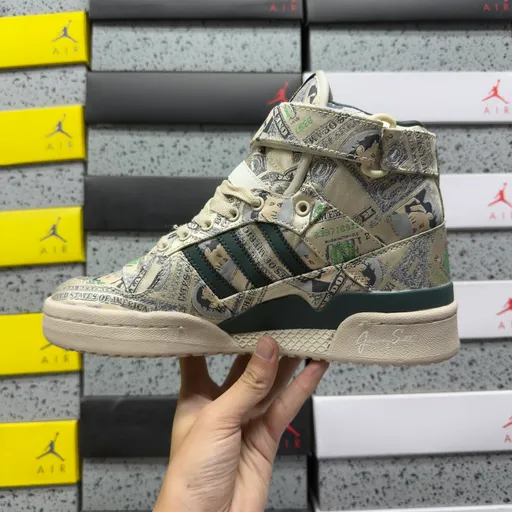 adidas JS Forum Money High