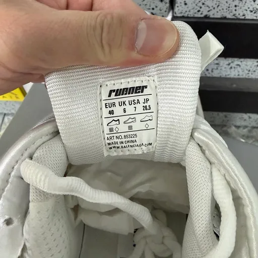 Balenciaga Runner 7.5 LED Белый