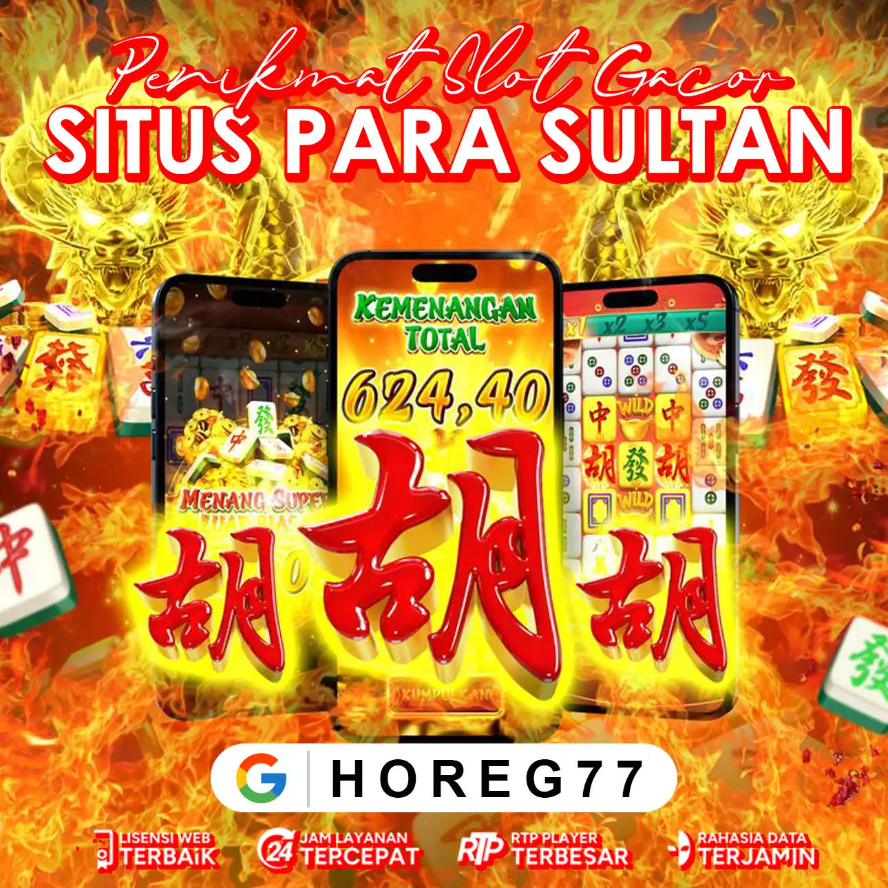 HOREG77: Best Online Slot Machine To Play For Real Money 2025