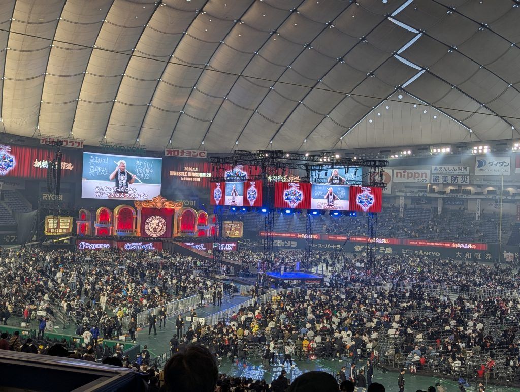 Pacific Rim: Live from Wrestle Kingdom 20
