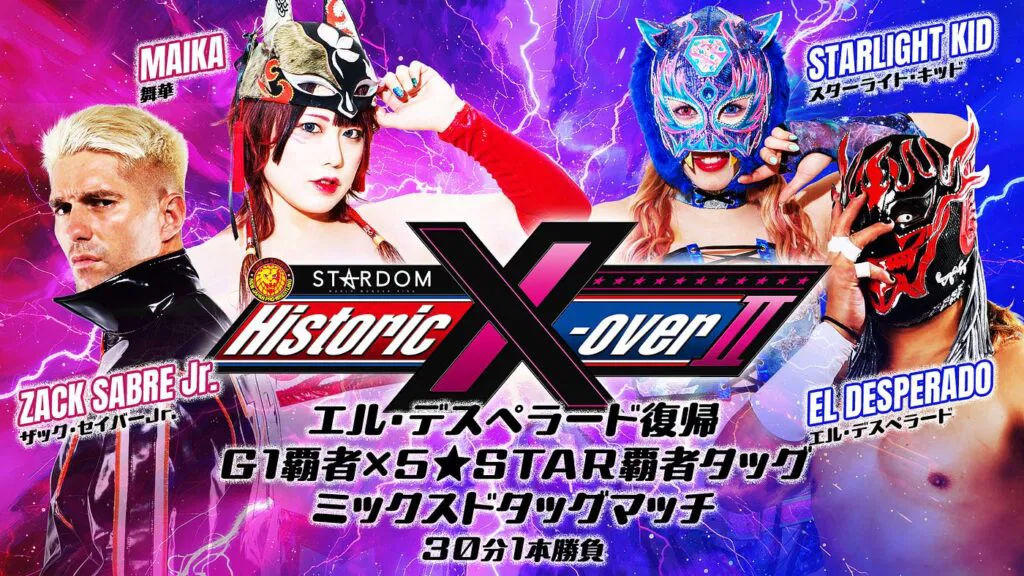 Big Audio Nightmare: Road to the Tokyo Dome, preview of Historic X-Over II, tag league talk