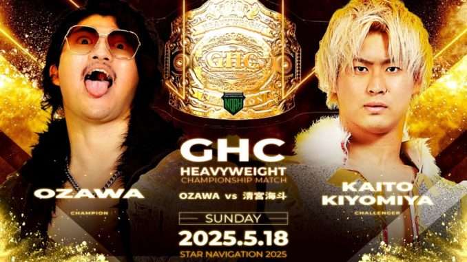Big Audio Nightmare: OZAWA’s impact, Champion Carnival, BOSJ ups & downs Big Audio Nightmare: OZAWA’s impact, Champion Carnival, BOSJ ups & downs