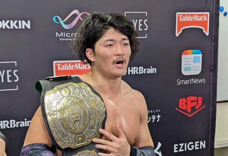 Big Audio Nightmare: Tokyo Dome weekend preview, the latest in NOAH, Stardom & AJPW Big Audio Nightmare: Tokyo Dome weekend preview, the latest in NOAH, Stardom & AJPW