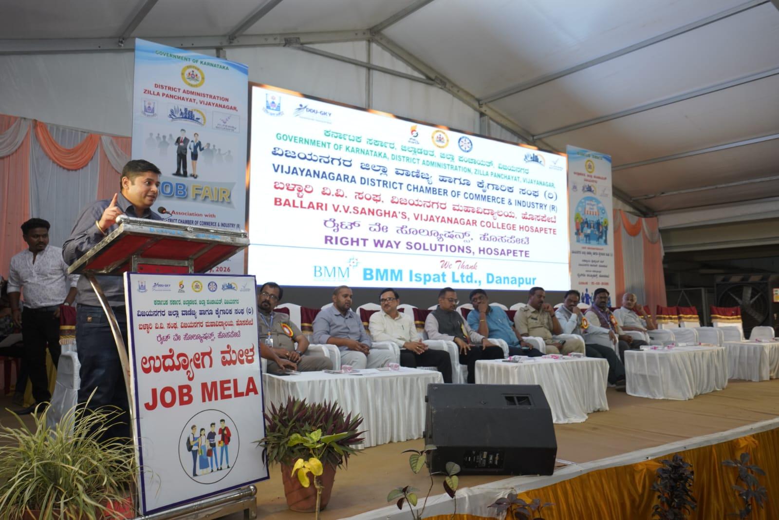 KSAC at the Vijayanagar College job fair