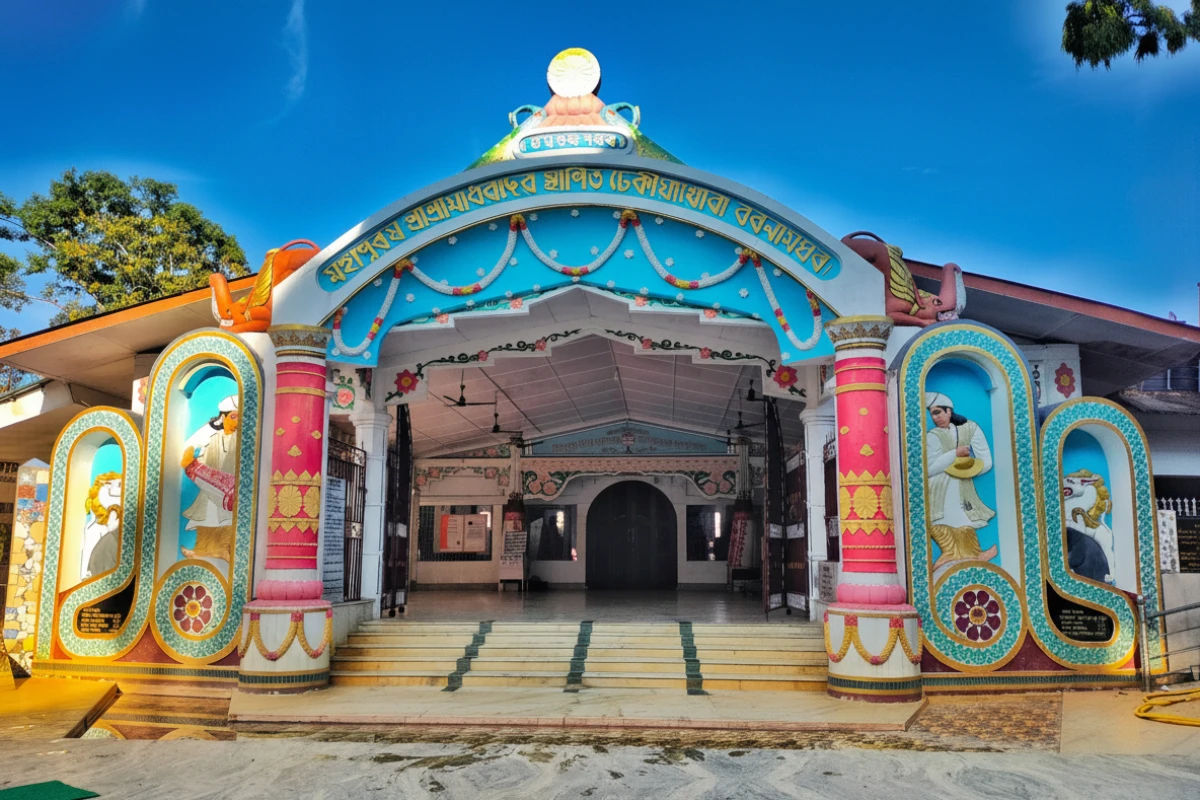 Dhekiakhowa Bornamghar