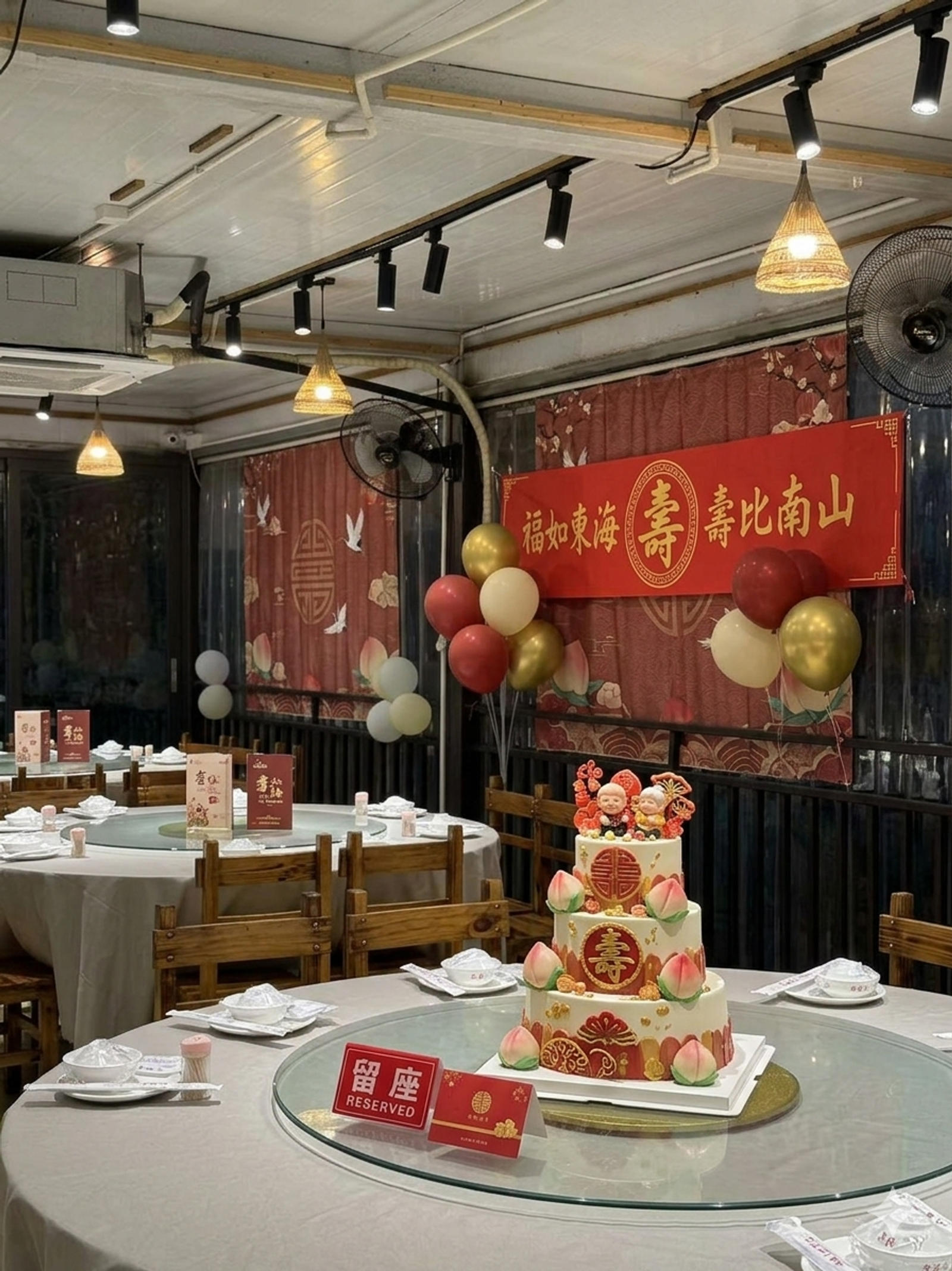 農家菜壽宴佈置示意