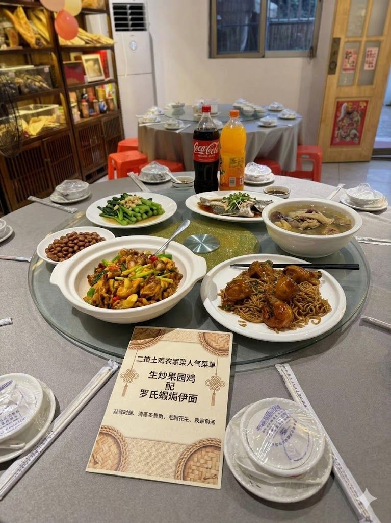 二娘土雞農家菜人氣菜單，生炒果園雞配羅氏蝦焗伊面一桌菜