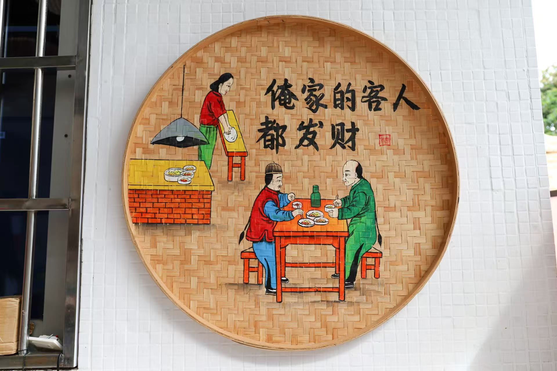 第一次去二娘土雞點菜指南