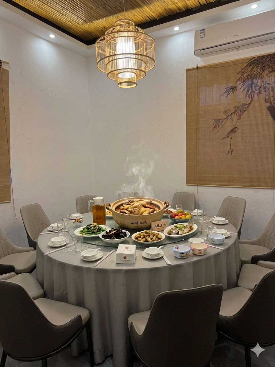 五一假期二娘土雞家庭聚餐桌面