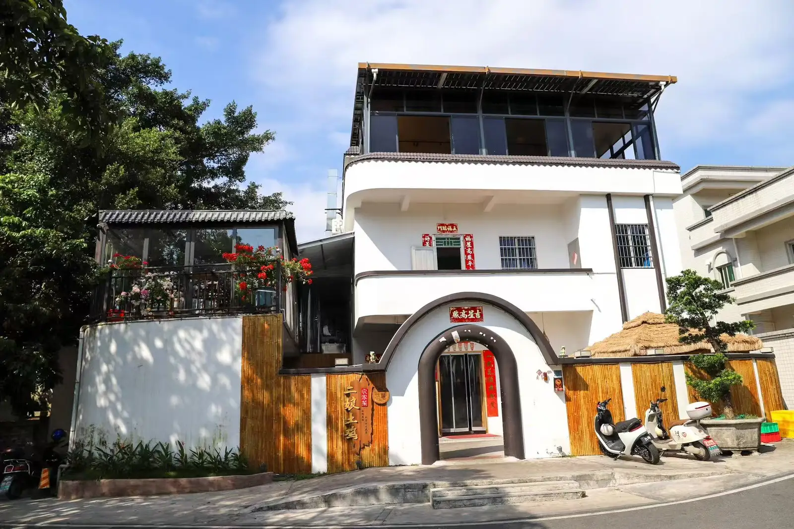 二娘土雞真實門店入口與到店資訊