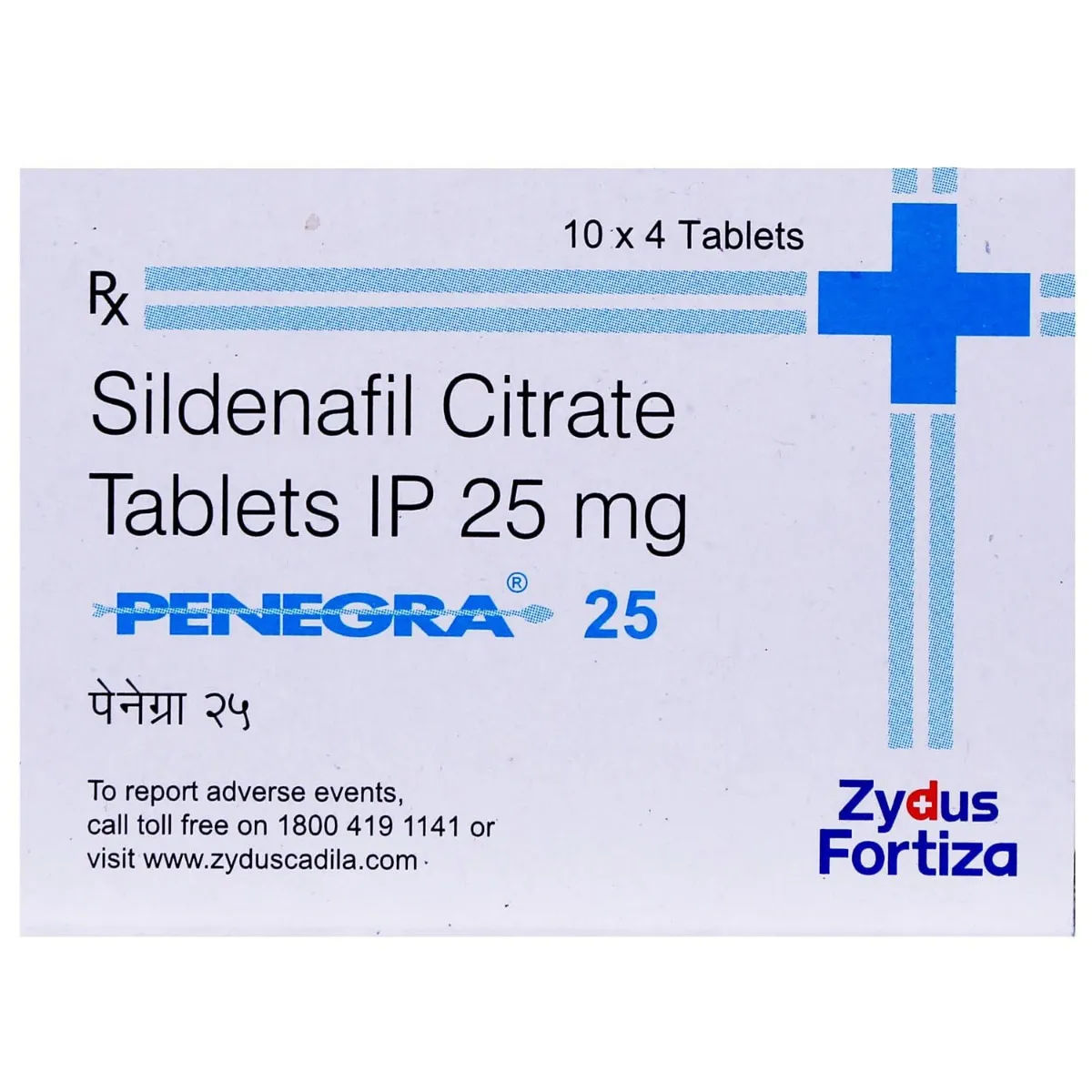 Penegra 25 Mg Tablet