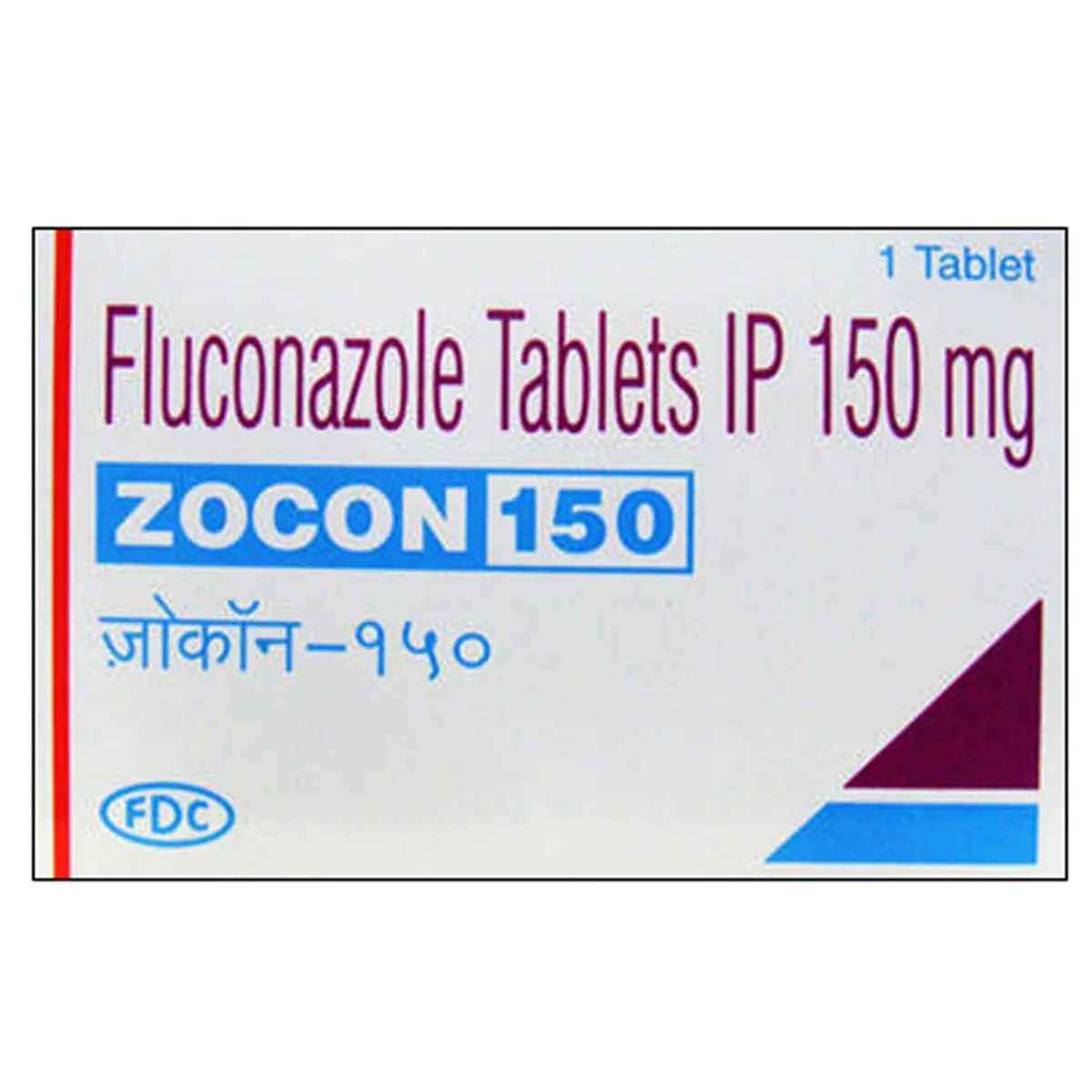 Zocon 150 Mg Tablet