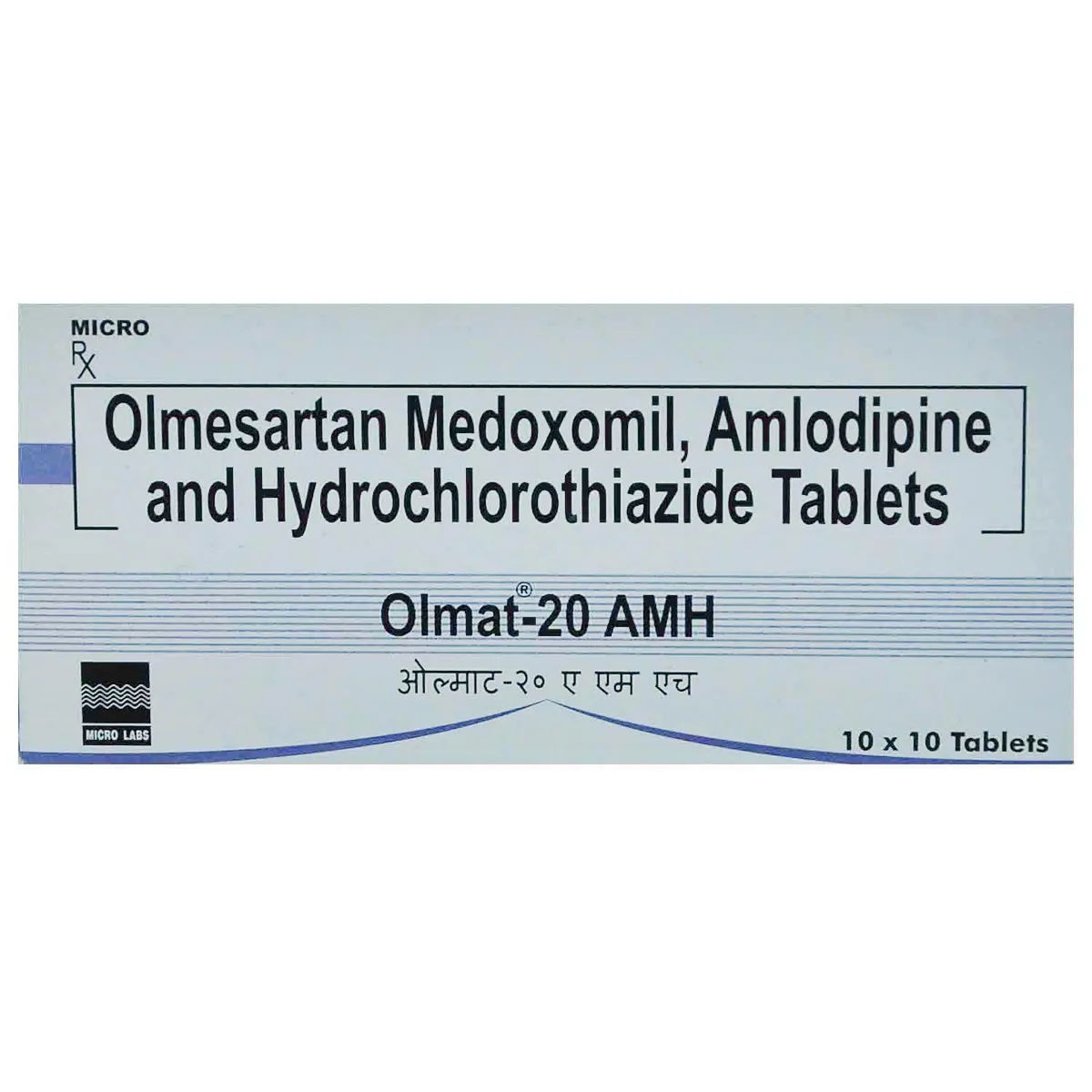 Olmat 20 AMH Tablet