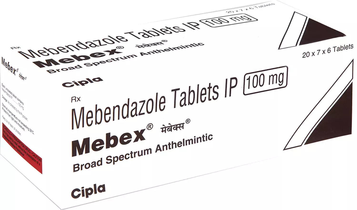 Mebendazole 100 Mg (Mebex)