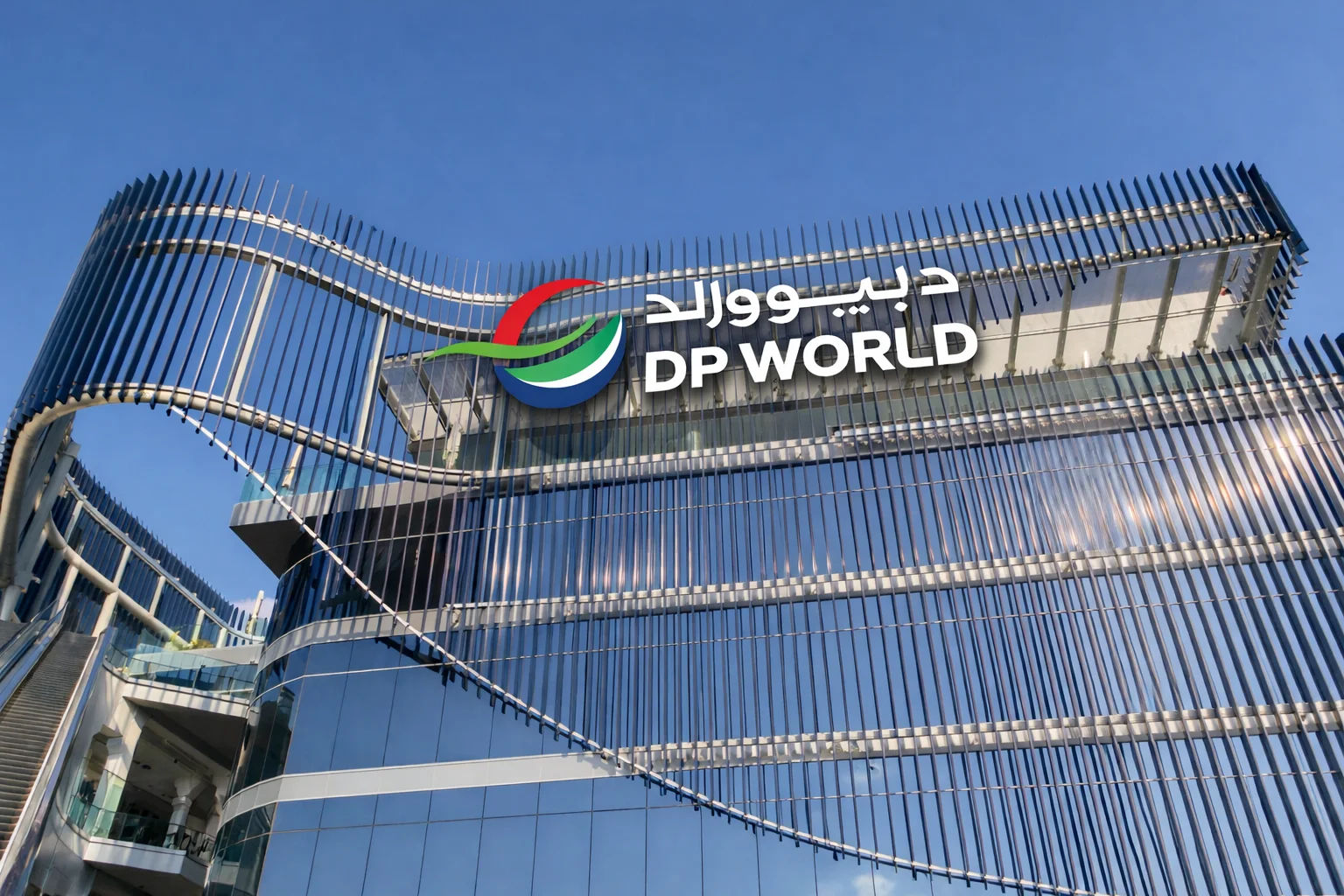 DP World Digital Twin