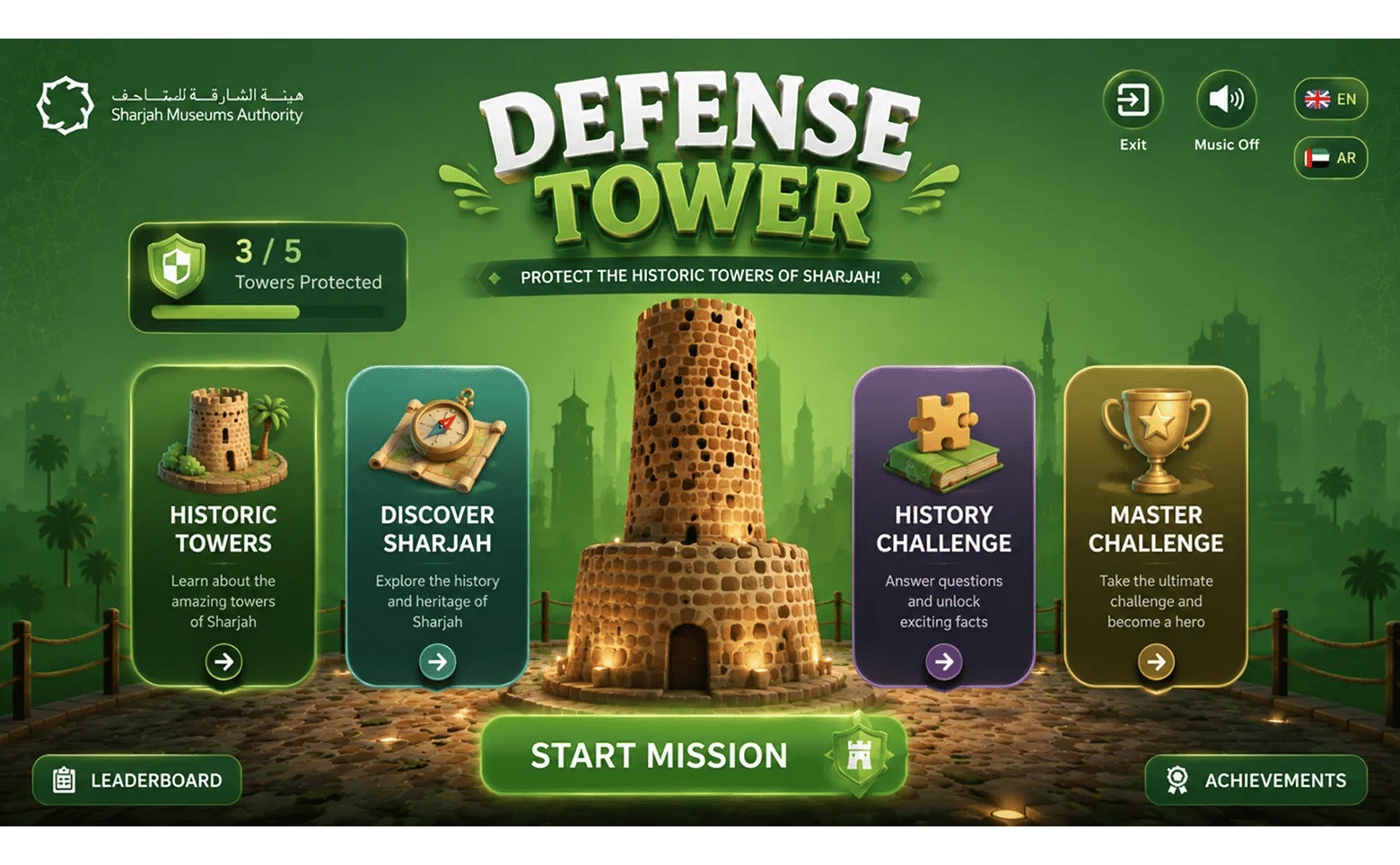 Gamified Progress Screenshot