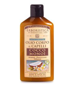 Erboristica Aceite corporal Coco-Monoi 200ml - Athena's