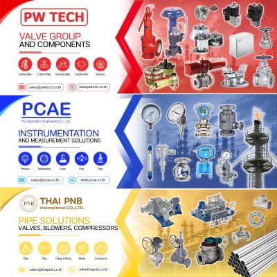 pwtech