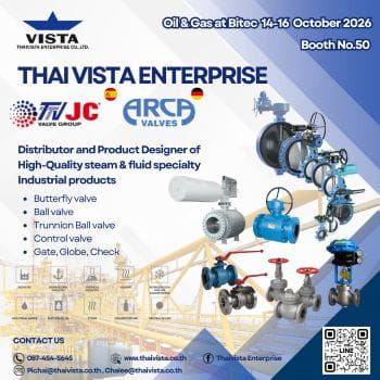 Thai Vista Enterprise