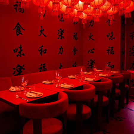 Red Room