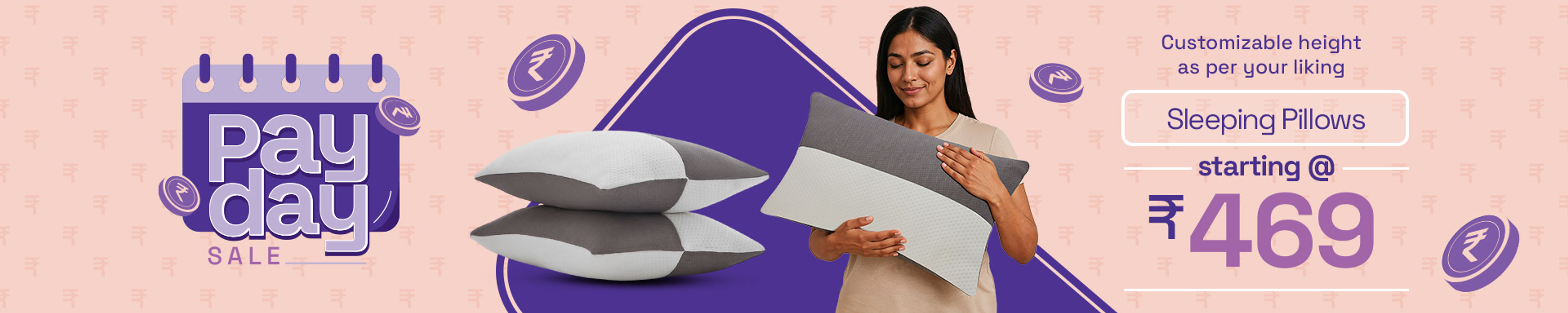 Payday Sale bedding