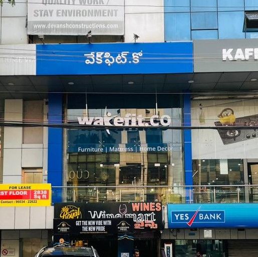 Wakefit near me online