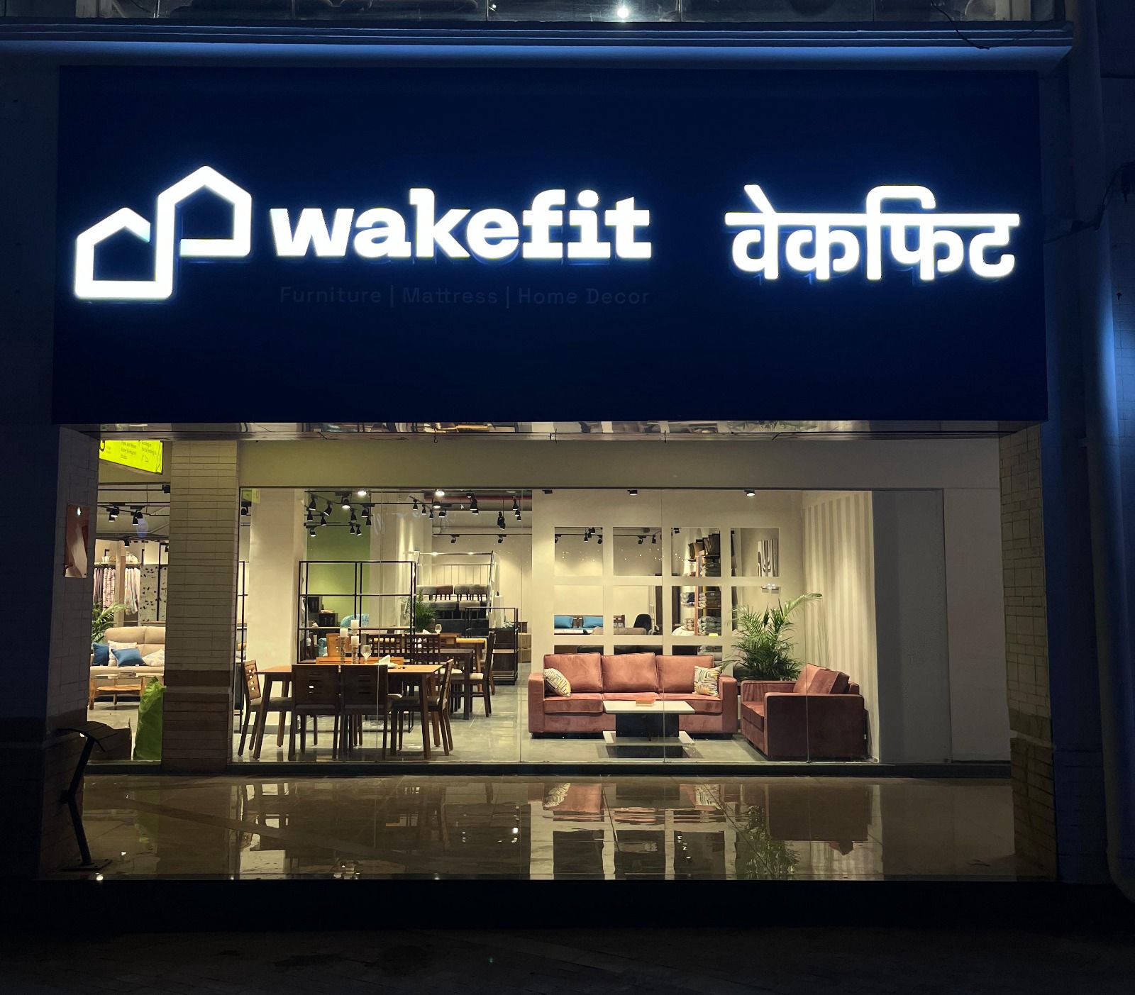 Visit the best furniture store in Pune Wakefit