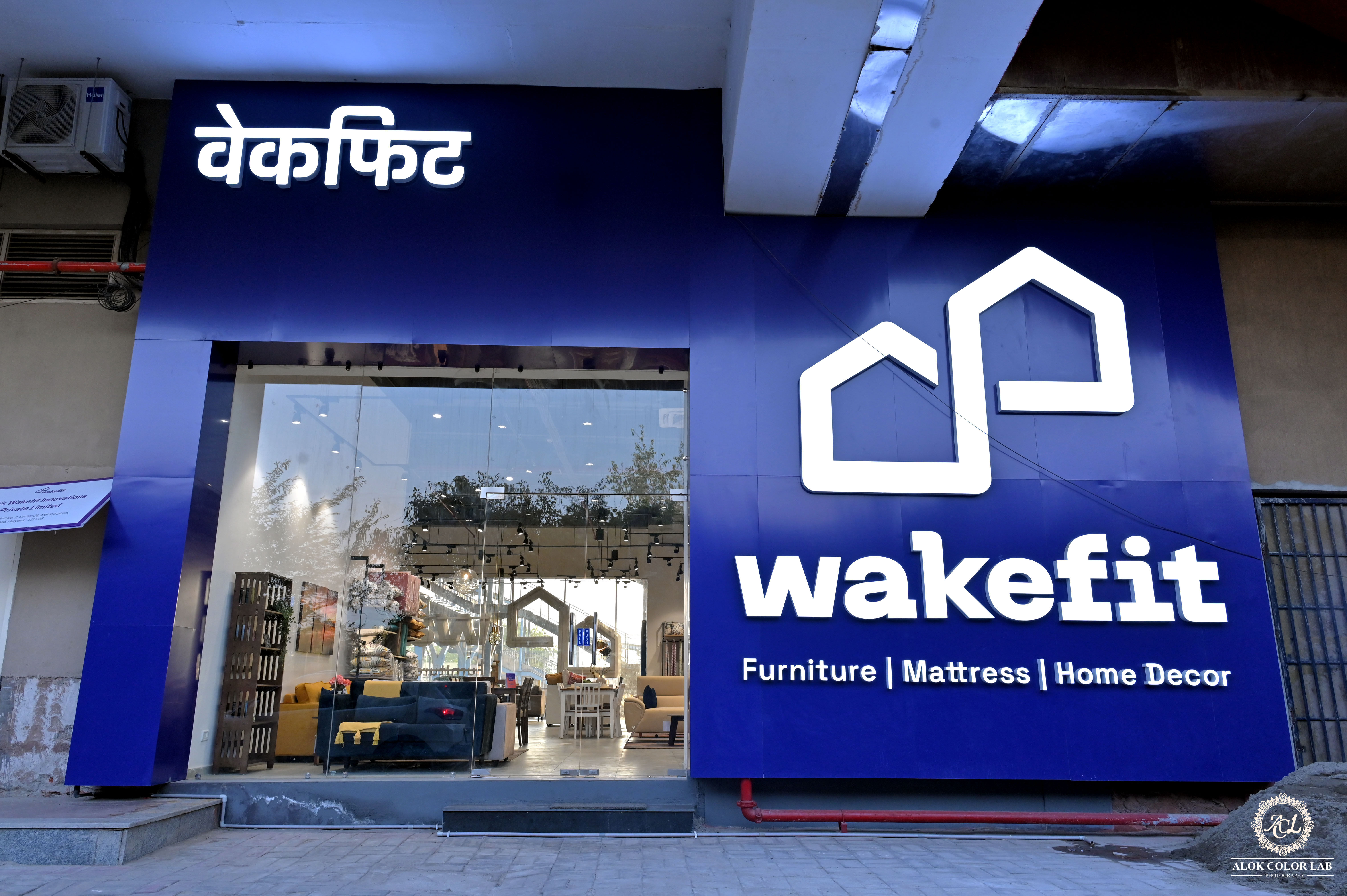 Wakefit near me clearance