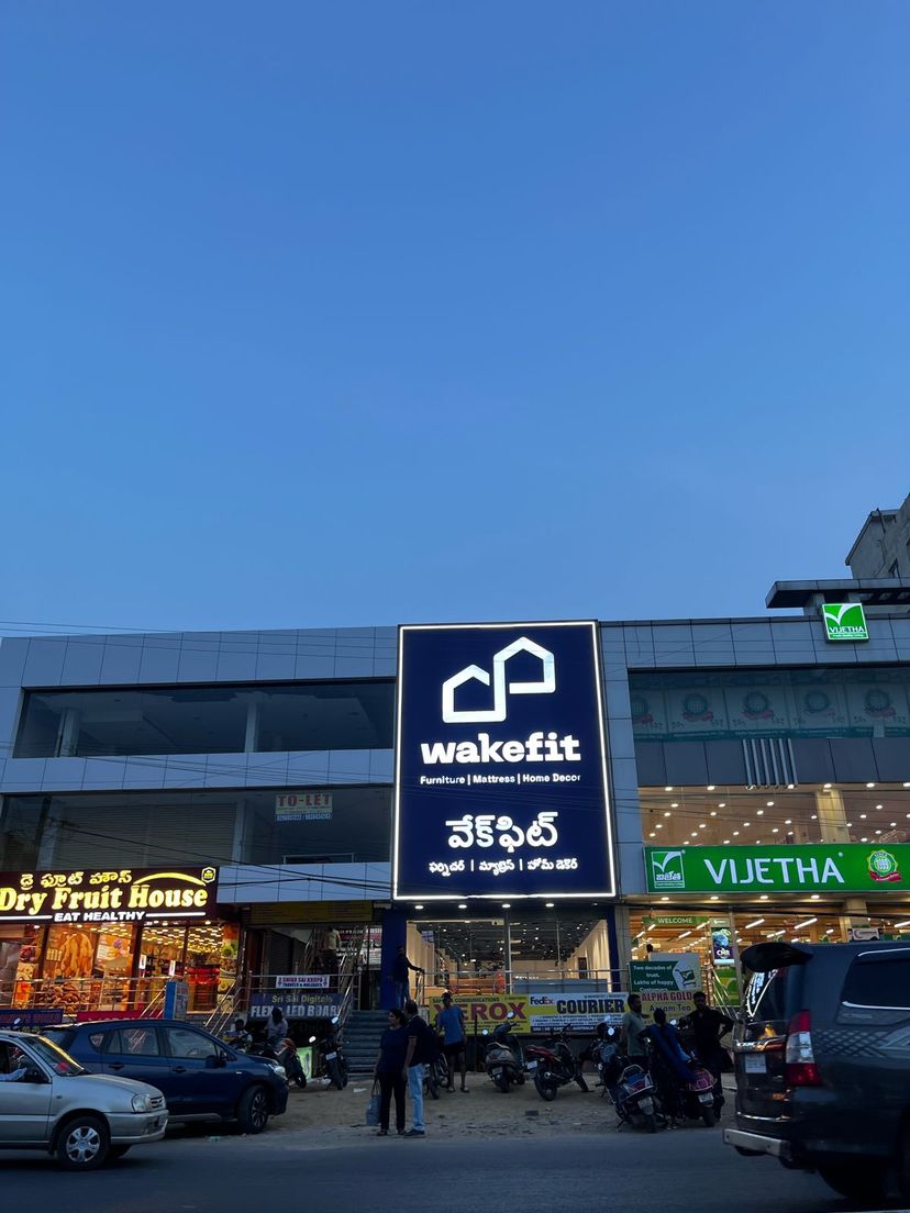 consumer-react/store-locator/store/R074/Wakefit_Furniture_store_Chandanagar_Hyd_Storefront.jpeg
