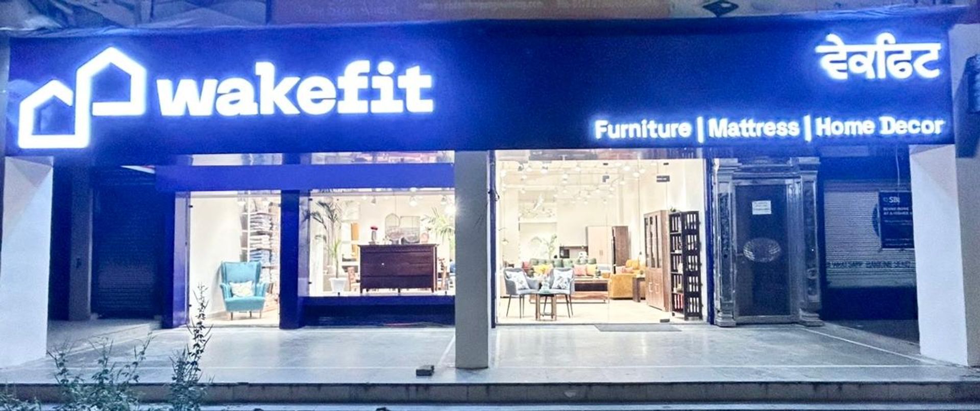 Buy Wakefit Mattress | Mattress Store | Online Furniture Store - Wakefit