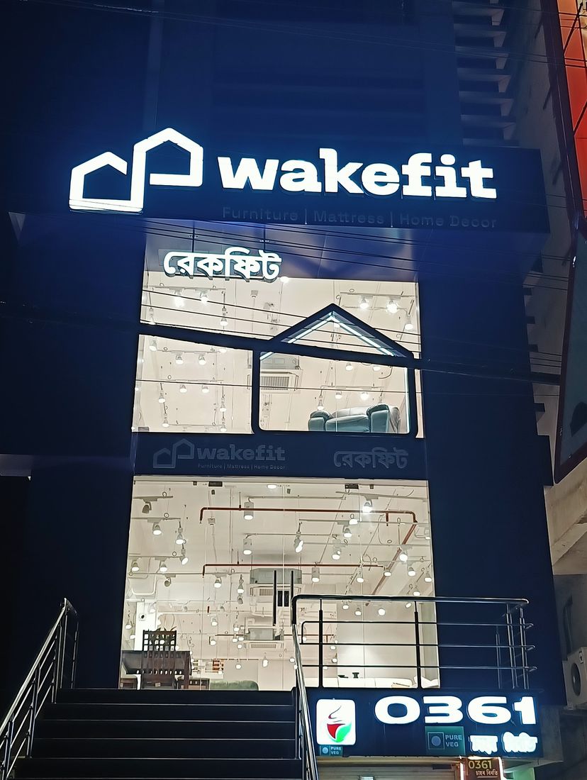 consumer-react/store-locator/store/R118/Wakefit_Furniture_store_GSRoad_Storefront.jpeg