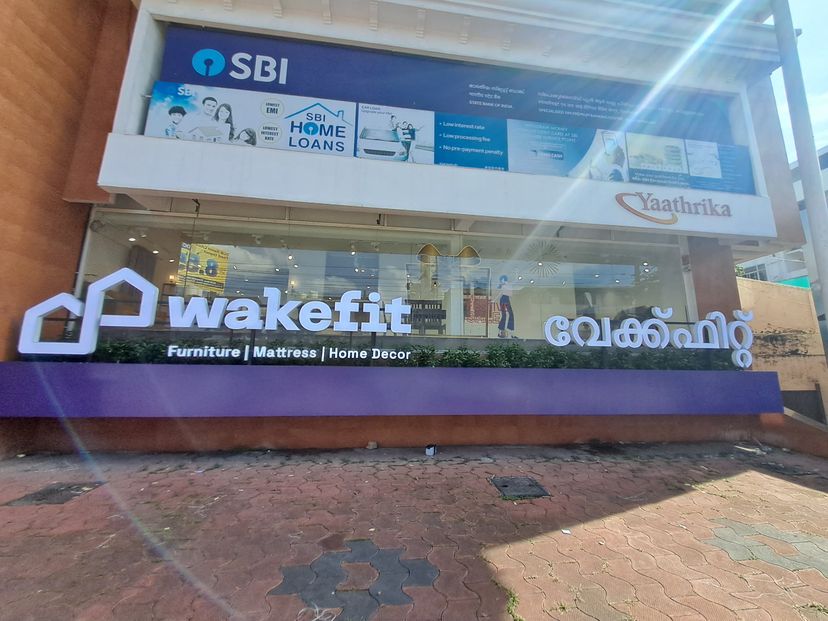 consumer-react/store-locator/store/R119/Wakefit_Furniture_Store_Trivandrum_StoreFront.jpeg