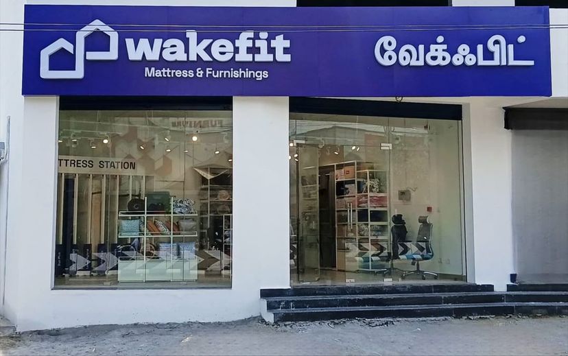 consumer-react/store-locator/store/S011/Wakefit_Furniture_Store_Facade_Tirupur.jpeg