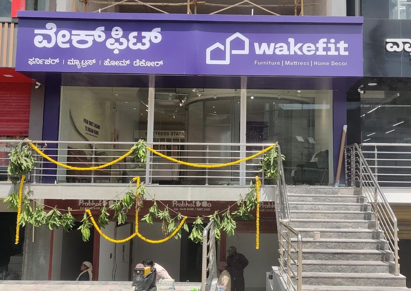 consumer-react/store-locator/store/S045/Wakefit_Furniture_Store_chikmagalur_Facade.jpeg